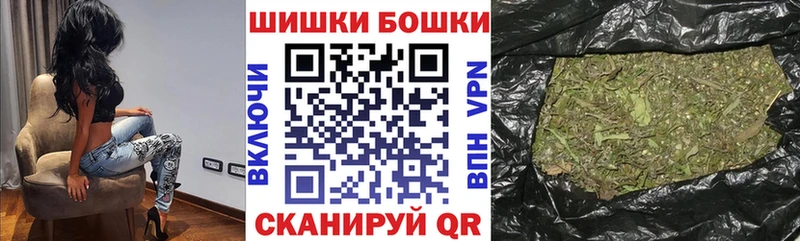 Виды наркоты Котлас Канабис  Вейп ТГК  COCAIN  A-PVP  Гашиш  МЕФ 
