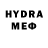 Экстази 280 MDMA Robert Fulop