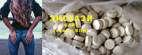 соль курить ск Алексеевка