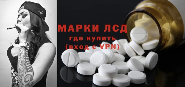 соль курить ск Алексеевка