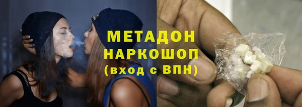 крисы Алзамай
