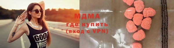 спайс Алексин