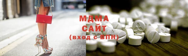 спайс Алексин
