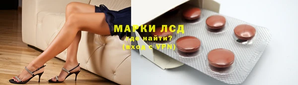соль курить ск Алексеевка