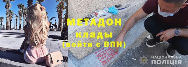соль курить ск Алексеевка