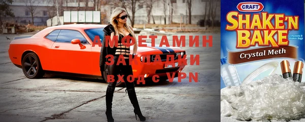 крисы Алзамай