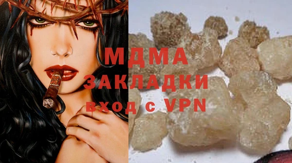 спайс Алексин