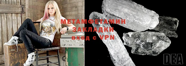 крисы Алзамай
