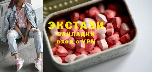 соль курить ск Алексеевка