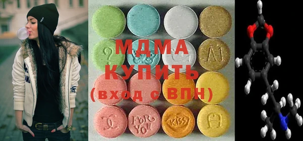 спайс Алексин