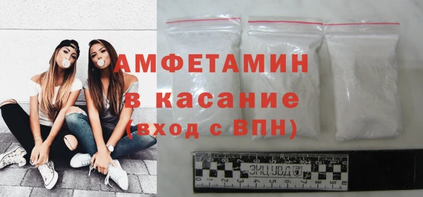 крисы Алзамай